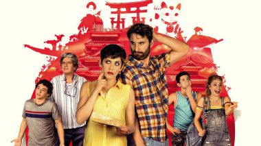 Cine de Verano en Fresnedillas de la Oliva