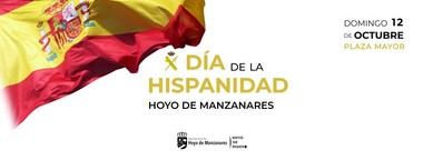 Hoyo de Manzanares celebra el Día de la Fiesta Nacional y la Virgen del Pilar