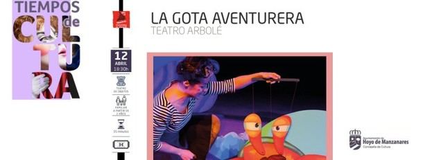 Teatro de objetos presenta 'La gota aventurera' en Hoyo de Manzanares este sábado