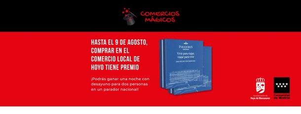 Premios por comprar en el comercio local de Hoyo de Manzanares hasta el 9 de agosto
