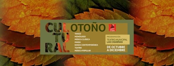 Hoyo de Manzanares lanza su programa cultural 'Otoño Cultural' 2025