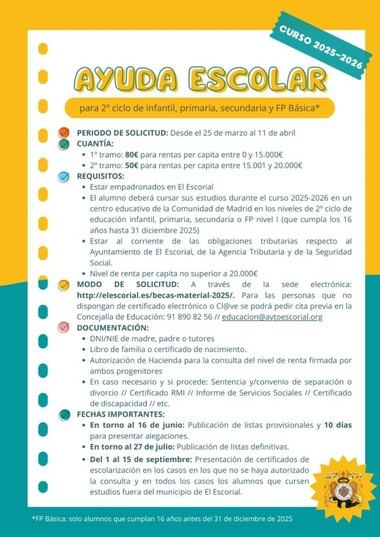 El Escorial destina 76.000 euros en ayudas para material escolar del próximo curso